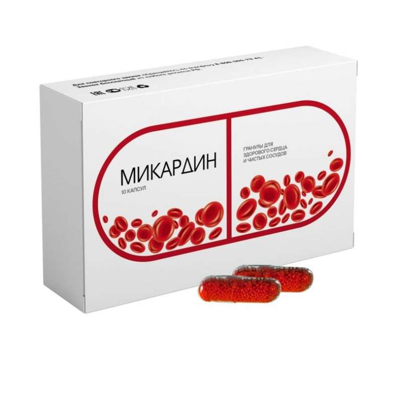 Micardin - Integratore per la pressione arteriosa